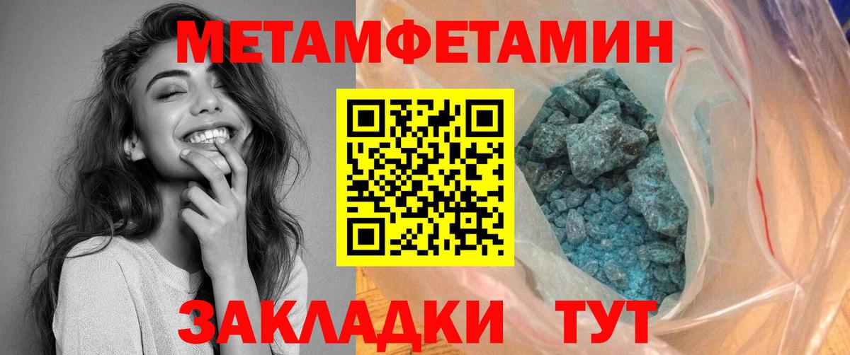 АМФ VHQ Ростов Великий