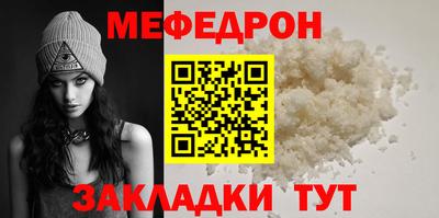 гашиш Заволжье
