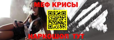 бутик Гусиноозёрск