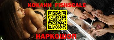 прущие крисы Гусь-Хрустальный