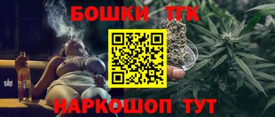 прущие крисы Гусь-Хрустальный