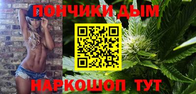 прущие крисы Гусь-Хрустальный