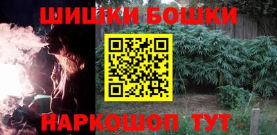 прущие крисы Гусь-Хрустальный