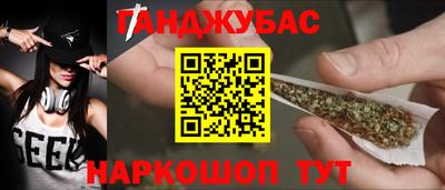 ГАЛЛЮЦИНОГЕННЫЕ ГРИБЫ Гусев