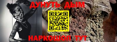 прущие крисы Гусь-Хрустальный