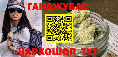 прущие крисы Гусь-Хрустальный