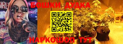 прущие крисы Гусь-Хрустальный