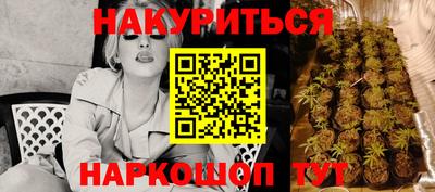ГАЛЛЮЦИНОГЕННЫЕ ГРИБЫ Гусев