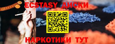 ГАЛЛЮЦИНОГЕННЫЕ ГРИБЫ Гусев