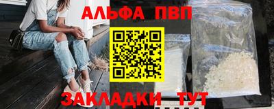 ГАЛЛЮЦИНОГЕННЫЕ ГРИБЫ Гусев