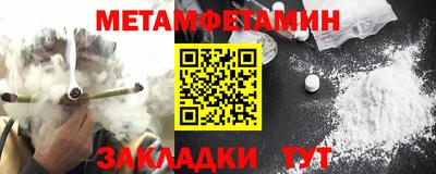 ГАЛЛЮЦИНОГЕННЫЕ ГРИБЫ Гусев