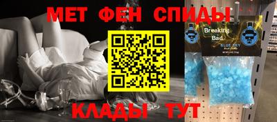 прущие крисы Жуковский
