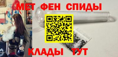 прущие крисы Гусь-Хрустальный