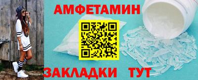 ГАЛЛЮЦИНОГЕННЫЕ ГРИБЫ Гусев
