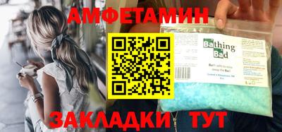 прущие крисы Гусь-Хрустальный