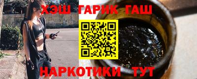 ГАЛЛЮЦИНОГЕННЫЕ ГРИБЫ Гусев
