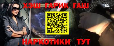 ГАЛЛЮЦИНОГЕННЫЕ ГРИБЫ Гусев