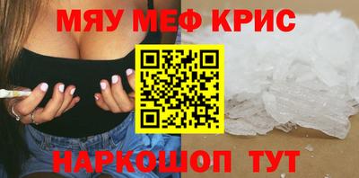 ГАЛЛЮЦИНОГЕННЫЕ ГРИБЫ Гусев