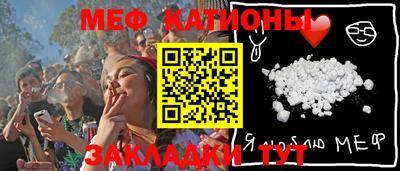 ГАЛЛЮЦИНОГЕННЫЕ ГРИБЫ Гусев