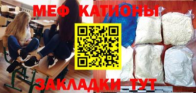 ГАЛЛЮЦИНОГЕННЫЕ ГРИБЫ Гусев