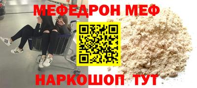 ГАЛЛЮЦИНОГЕННЫЕ ГРИБЫ Гусев